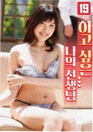 深夜食堂